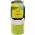Nokia 3210 4G Dual-SIM-Handy Gold Nokia 3210 4G Dual-SIM-Handy Gold
