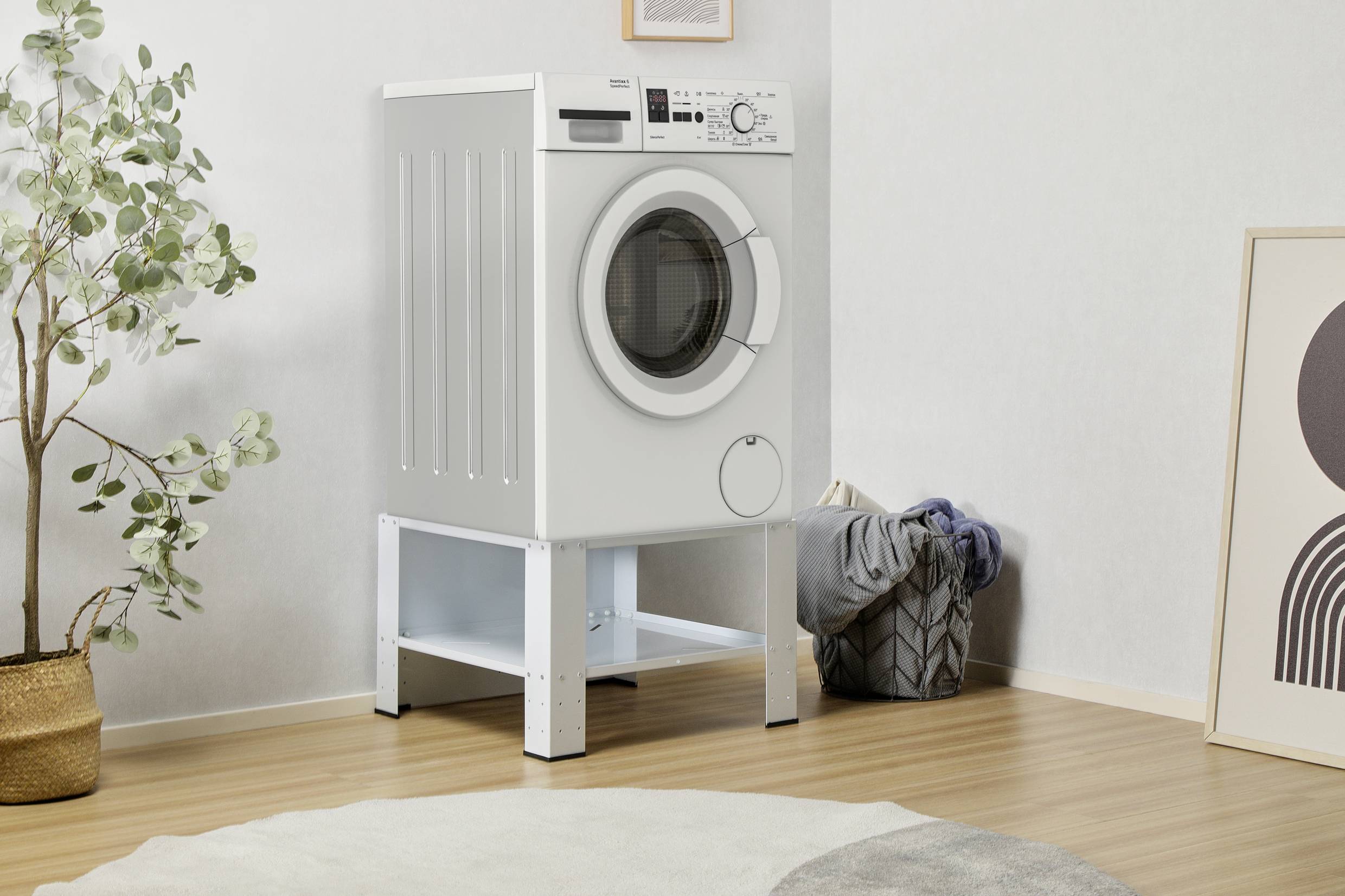 Brateck Technology Waschmaschinensockel