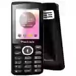 Onestyle B10 Handy Schwarz Onestyle B10 Handy Schwarz