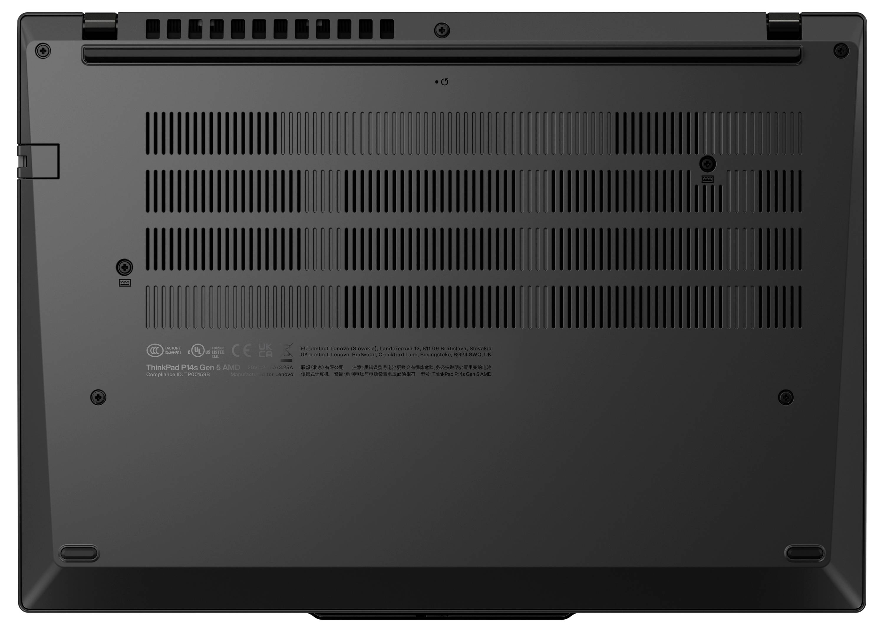 Die Unterseite eines Laptops mit Lüftungsschlitzen und Markenlogos, zeigt grundlegende Design- und Belüftungsmerkmale.