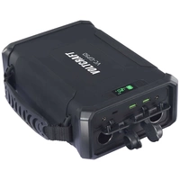 VOLTCRAFT VC-GP50 Powerbank 96000 mAh USB PD 2.0 Li-Ion Schwarz (matt) gleichzeitiges Laden und Entladen, LED Taschenlampe VOLTCRAFT VC-GP50 Powerbank 96000 mAh USB PD 2.0 Li-Ion Schwarz (matt) gleichzeitiges Laden und Entladen, LED Taschenlampe