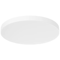 Philips LED Deckenstrahler 929003736301 Datura SQ XL 67 W Philips LED Deckenstrahler 929003736301 Datura SQ XL 67 W