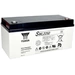 Yuasa SWL2250 Bleiakku 12V 86Ah Blei-Vlies (AGM) (B x H x T) 380 x 177.50 x 166mm Geringe Selbstentladung Yuasa SWL2250 Bleiakku 12V 86Ah Blei-Vlies (AGM) (B x H x T) 380 x 177.50 x 166mm Geringe Selbstentladung