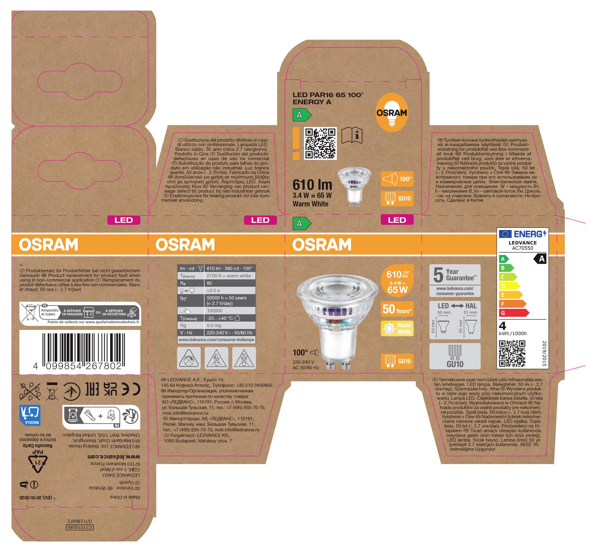 Flache OSRAM LED-Glühbirnen-Verpackungsbox-Vorlage mit Produktfoto, 610 lm, 6,5 W, GU10 und Energielabel A-Bewertung.