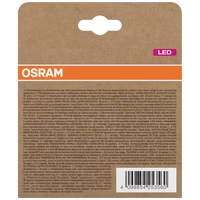 OSRAM HOMELIGHTING 4099854253560 LED EEK A (A - G) E27 Glühlampenform 5W = 75W Warmweiß (Ø x H) 60mm x 60mm 2St. OSRAM HOMELIGHTING 4099854253560 LED EEK A (A - G) E27 Glühlampenform 5W = 75W Warmweiß (Ø x H) 60mm x 60mm 2St.