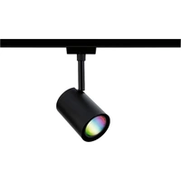 Paulmann Luxe LED-Schienenstrahler URail GU10 4.8 W LED Schwarz (matt) Paulmann Luxe LED-Schienenstrahler URail GU10 4.8 W LED Schwarz (matt)