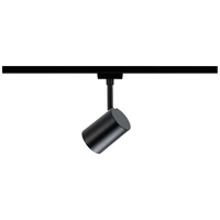 Paulmann Luxe LED-Schienenstrahler URail GU10 4.8 W LED Schwarz (matt) Paulmann Luxe LED-Schienenstrahler URail GU10 4.8 W LED Schwarz (matt)