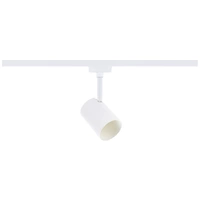 Paulmann Luxe Hochvolt-Schienensystem-Leuchte URail GU10 Signal-Weiß Paulmann Luxe Hochvolt-Schienensystem-Leuchte URail GU10 Signal-Weiß