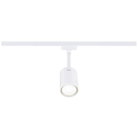 Paulmann Luxe Hochvolt-Schienensystem-Leuchte URail GU10 Signal-Weiß Paulmann Luxe Hochvolt-Schienensystem-Leuchte URail GU10 Signal-Weiß