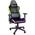 Trust GXT716 RIZZA Gaming-Stuhl Schwarz Trust GXT716 RIZZA Gaming-Stuhl Schwarz