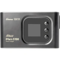 Gens ace Imars S100 Modellbau-Multifunktionsladegerät 10A LiPo, LiIon, LiHV, LiFePO, NiMH Akkuerkennung, Entladefunktion Gens ace Imars S100 Modellbau-Multifunktionsladegerät 10A LiPo, LiIon, LiHV, LiFePO, NiMH Akkuerkennung, Entladefunktion