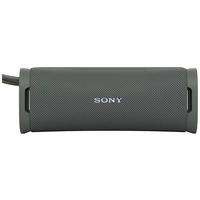 Sony ULT FIELD 1 Bluetooth® Lautsprecher Freisprechfunktion, USB, tragbar, staubfest, Wasserfest, stoßfest Grau Sony ULT FIELD 1 Bluetooth® Lautsprecher Freisprechfunktion, USB, tragbar, staubfest, Wasserfest, stoßfest Grau