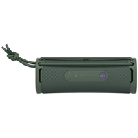 Sony ULT FIELD 1 Bluetooth® Lautsprecher Freisprechfunktion, USB, tragbar, staubfest, Wasserfest, stoßfest Grau Sony ULT FIELD 1 Bluetooth® Lautsprecher Freisprechfunktion, USB, tragbar, staubfest, Wasserfest, stoßfest Grau