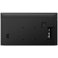 Sony Bravia 7 LED-TV 164cm 65 Zoll EEK D (A - G) CI+, DVB-C, DVB-S, DVB-S2, DVB-T, DVB-T2, Smart TV, UHD, WLAN, PVR ready Dark Sony Bravia 7 LED-TV 164cm 65 Zoll EEK D (A - G) CI+, DVB-C, DVB-S, DVB-S2, DVB-T, DVB-T2, Smart TV, UHD, WLAN, PVR ready Dark