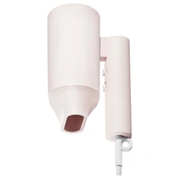 Xiaomi Compact H101 Haartrockner Rosa Xiaomi Compact H101 Haartrockner Rosa