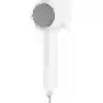 Xiaomi Compact H101 Haartrockner Weiß Xiaomi Compact H101 Haartrockner Weiß