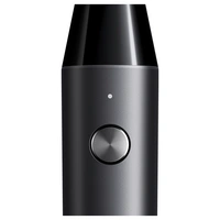 Xiaomi Uniblade X300 Bartschneider Schwarz Xiaomi Uniblade X300 Bartschneider Schwarz