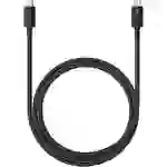 Satechi Thunderbolt™-Kabel Thunderbolt™ 4 USB-C® 1.00m Schwarz, Silber ST-YTB100K Satechi Thunderbolt™-Kabel Thunderbolt™ 4 USB-C® 1.00m Schwarz, Silber ST-YTB100K