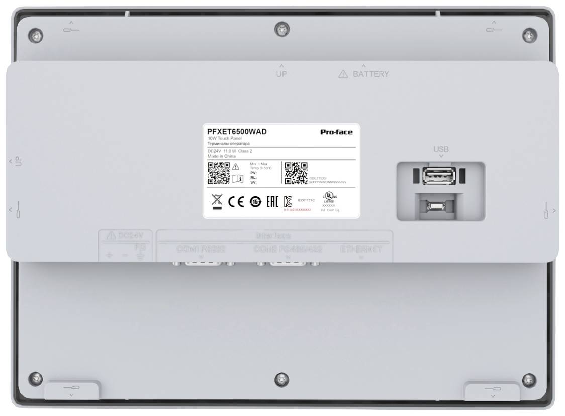 Schneider Electric PFXET6500WAD Teachware