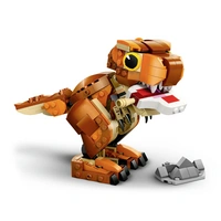 76967 LEGO® JURASSIC WORLD™ Little Eatie: T.Rex 76967 LEGO® JURASSIC WORLD™ Little Eatie: T.Rex