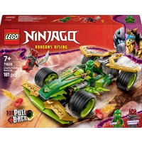 71828 LEGO® NINJAGO Lloyds Actionflitzer 71828 LEGO® NINJAGO Lloyds Actionflitzer