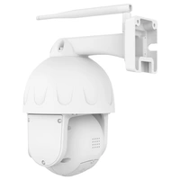 Foscam SD8P WLAN IP Überwachungskamera 3840 x 2160 Pixel Foscam SD8P WLAN IP Überwachungskamera 3840 x 2160 Pixel