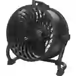 Sygonix Bodenventilator 120W (Ø x H) 520mm x 530mm Schwarz Schwenkbar Sygonix Bodenventilator 120W (Ø x H) 520mm x 530mm Schwarz Schwenkbar