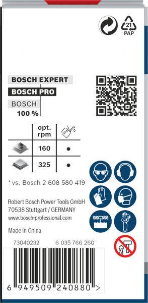 Verpackungsrückseite eines Bosch Produkts mit technischen Details: 100% Bosch, 160 und 325 opt. rpm, QR-Code, Symbole zur sicheren Nutzung.