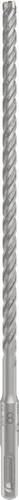 Bosch 1x PRO SDS plus-5X Hammerbohrer, 8 x 200 x 260 mm | für Stahlbeton, Beton, Ø 8,00 mm, Professional Zubehör Bohrhammer