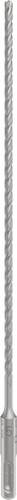 Bosch Accessories 2608836607 2608836607 Hammerbohrer 5 mm SDS-Plus