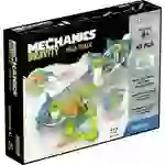 Geomag Mechanics Gravity Bauteilset Constructor Anzahl Teile: 67 Altersklasse: ab 7 Jahre Geomag Mechanics Gravity Bauteilset Constructor Anzahl Teile: 67 Altersklasse: ab 7 Jahre