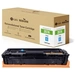 G&G Toner ersetzt HP 207A Kompatibel Cyan 1250 Seiten Reborn remanufactured 21282 G&G Toner ersetzt HP 207A Kompatibel Cyan 1250 Seiten Reborn remanufactured 21282