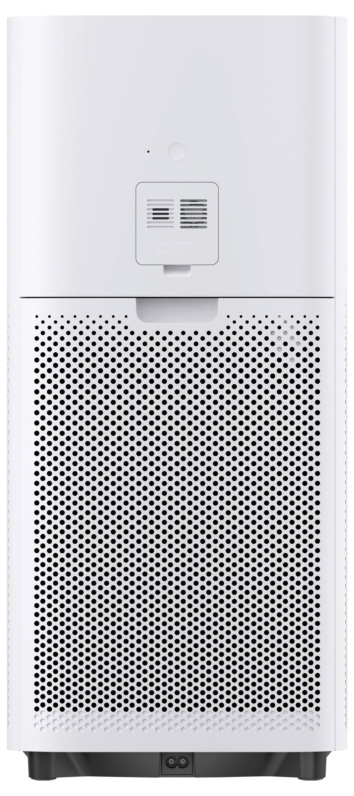 Ein weißer Luftreiniger mit rechteckiger Form und einem gitterartigen Muster an der Vorderseite, geeignet zur Verbesserung der Raumluft.
