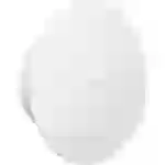 Xiaomi BHR8978GL 58251/9290041697 LED-Nachtlicht LED Weiß Xiaomi BHR8978GL 58251/9290041697 LED-Nachtlicht LED Weiß