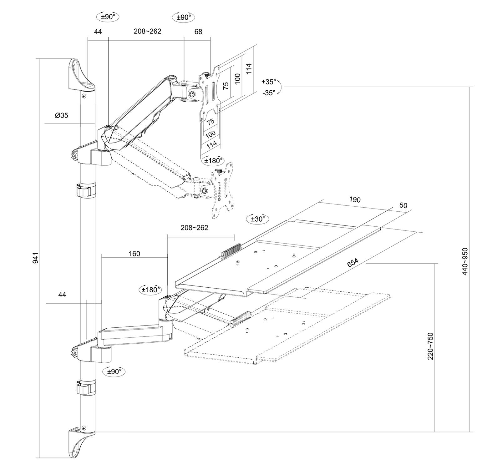 Technische Zeichnung eines verstellbaren Monitorarms mit genauen Abmessungen und Winkeleinstellungen.