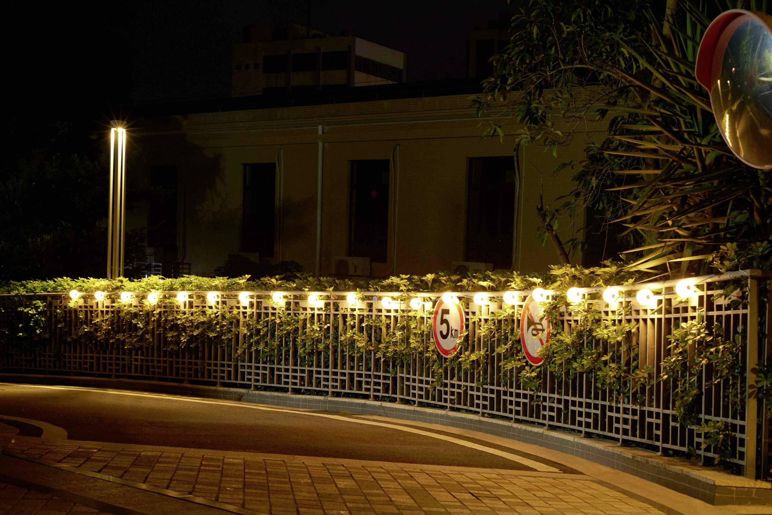 Sygonix SY-6662320 Solar-Lichterkette 2.4W Weiß, Schwarz