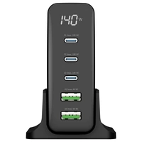 Ansmann Desktop Ladegerät mit Display DC5140PD 140W USB Ladegerät 140 W 2x USB-A, 3x USB-C® USB PD Ansmann Desktop Ladegerät mit Display DC5140PD 140W USB Ladegerät 140 W 2x USB-A, 3x USB-C® USB PD