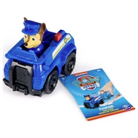Paw Patrol - Deluxe Rescue Racers Paw Patrol - Deluxe Rescue Racers