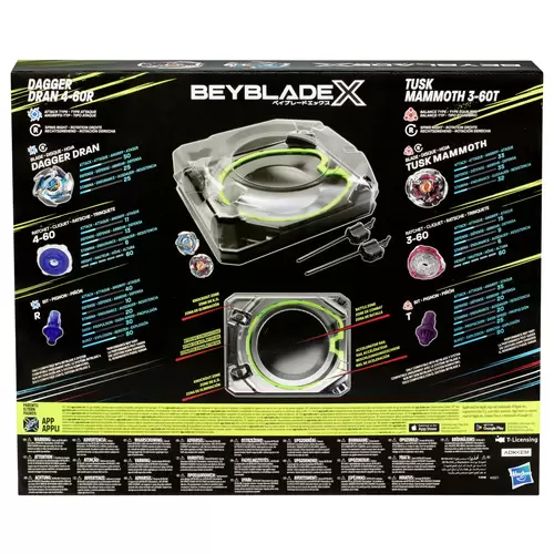 Hasbro Bexblade Beystadium Xtreme Battle-Set Hasbro Bexblade Beystadium Xtreme Battle-Set