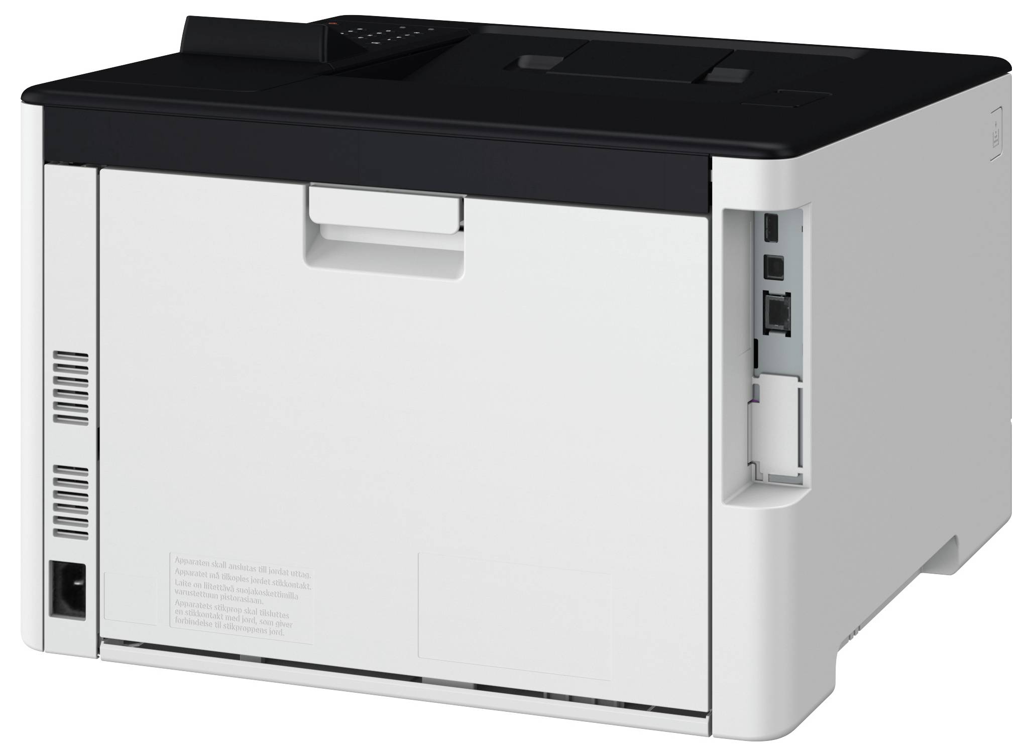 Canon i-SENSYS LBP673CDW Drucker Laser Farbe A4 33 S./min 33 S./min 1200 x 1200 dpi LAN, USB, WLAN