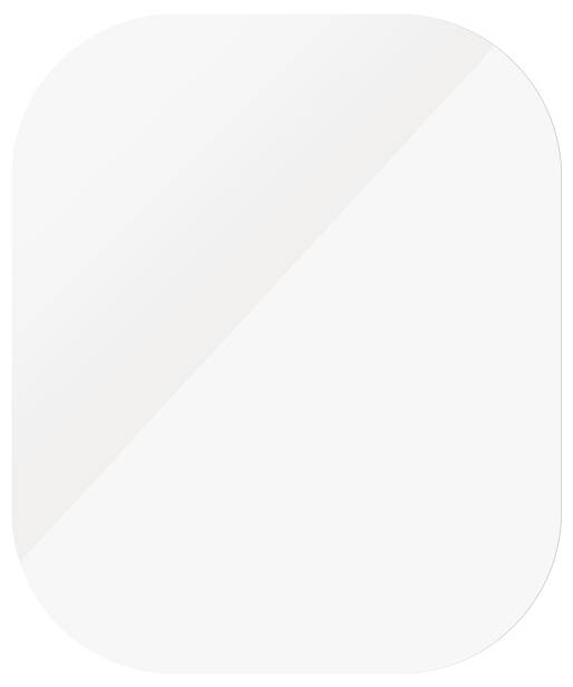 Eine leere, weiße abgerundete Rechteckfläche.