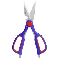 WorkPro WP214005 Haushaltsschere 215mm WorkPro WP214005 Haushaltsschere 215mm