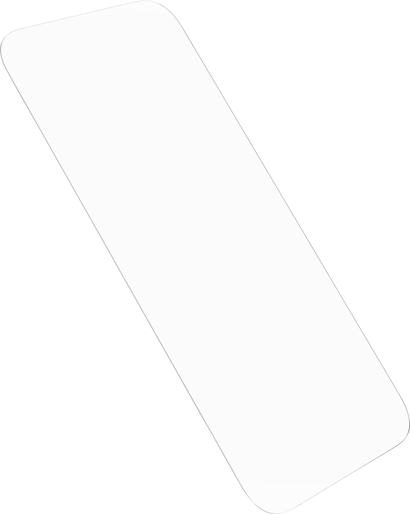 Ein helles, rechteckiges Schild mit abgerundeten Ecken, leicht nach links geneigt.