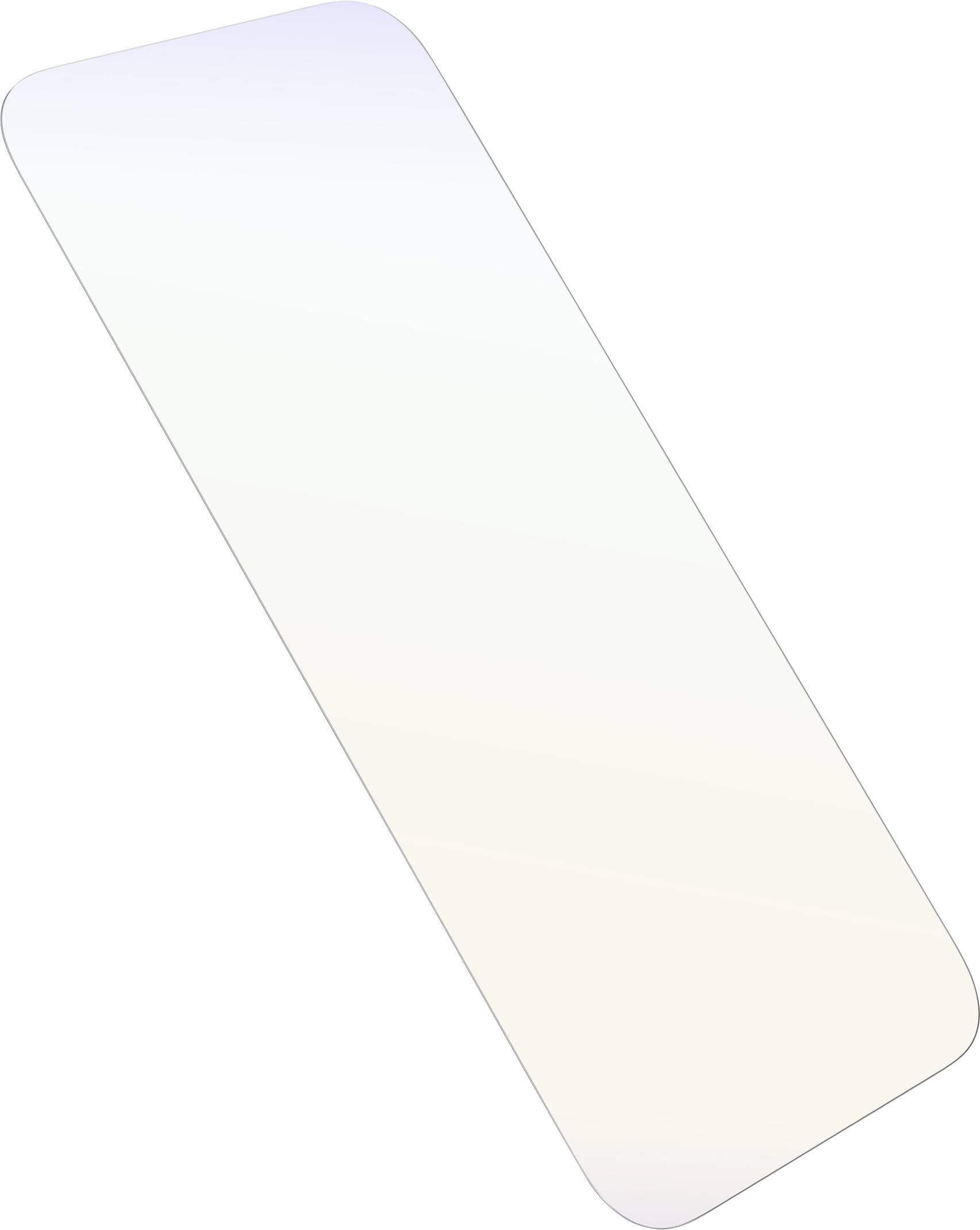 Ein schmaler, schräger, rechteckiger Farbverlauf zeigt sanfte Übergänge von Weiß zu hellen Pastelltönen in einem minimalen Design.