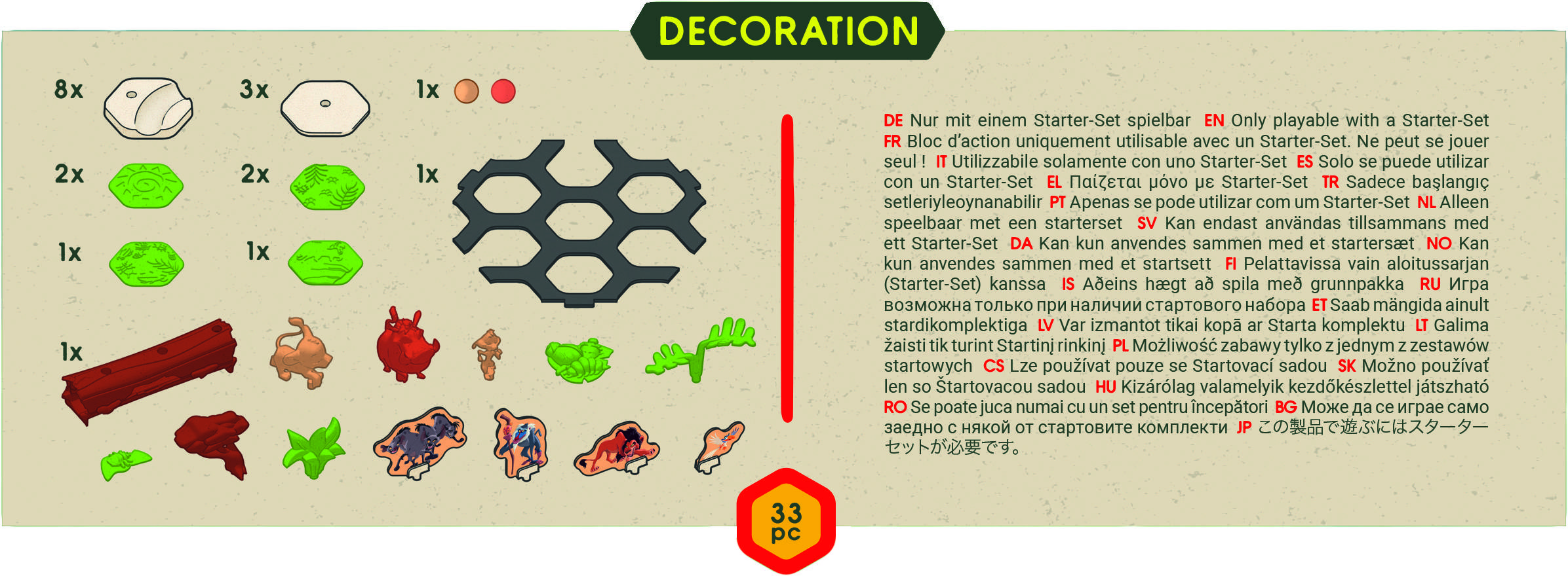 Ravensburger 23862 GraviTrax Junior Extension Lion King