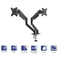 Akyga AK-MB-06 Monitor-Tischhalterung 81,3 cm (32") Schwarz Neigbar, Rotierbar, Schwenkbar Akyga AK-MB-06 Monitor-Tischhalterung 81,3 cm (32") Schwarz Neigbar, Rotierbar, Schwenkbar