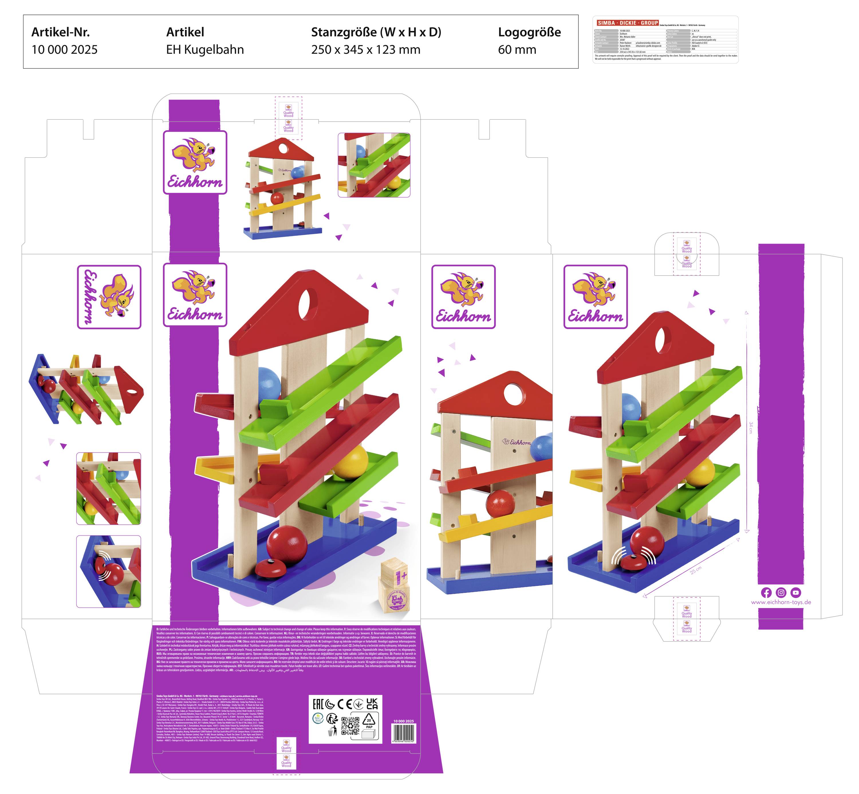 Eichhorn Rollbahn 100002025 Anzahl Spieler (max.): 1