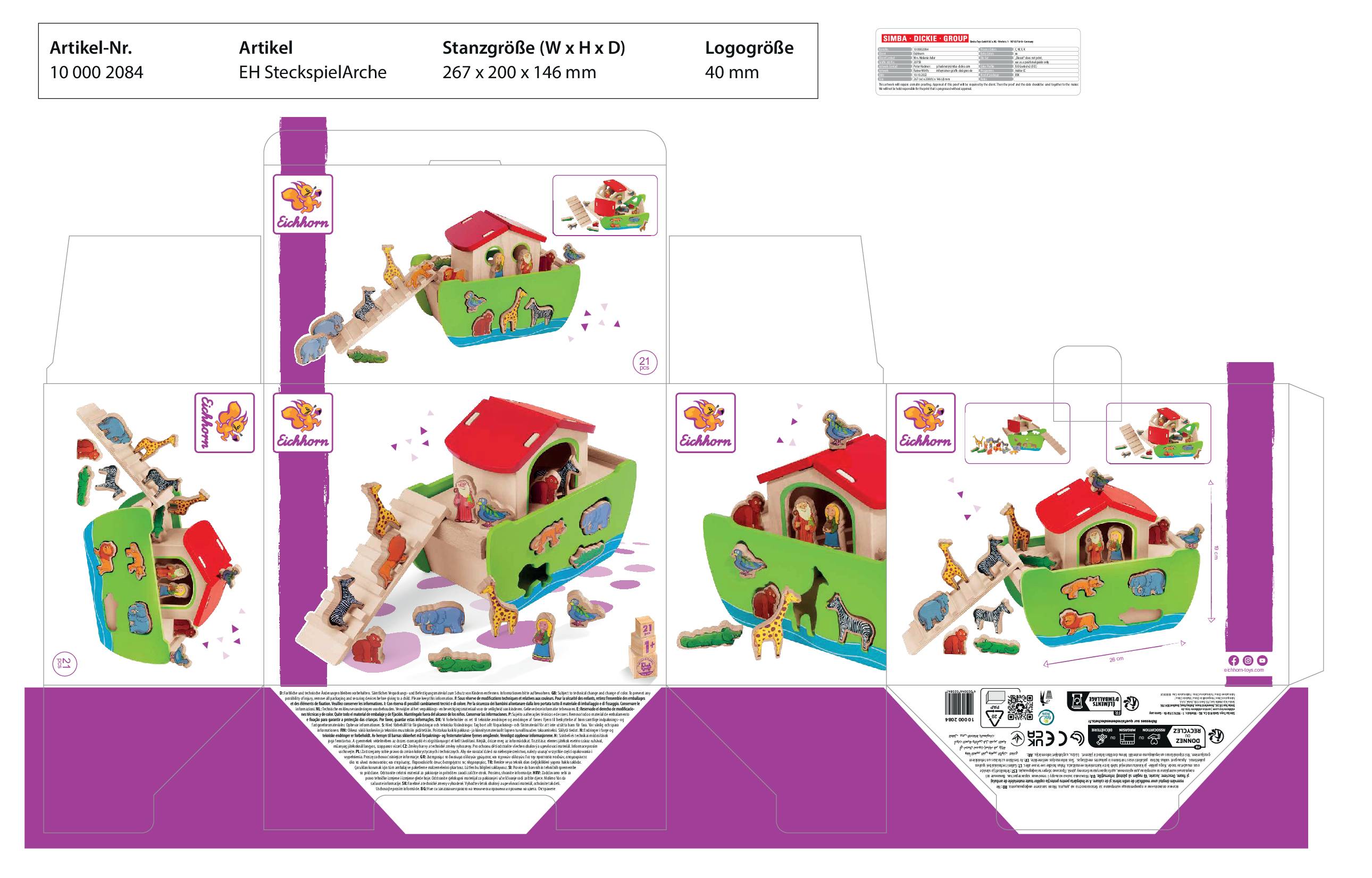 Eichhorn Steckspiel Arche 100002084 Anzahl Spieler (max.): 1