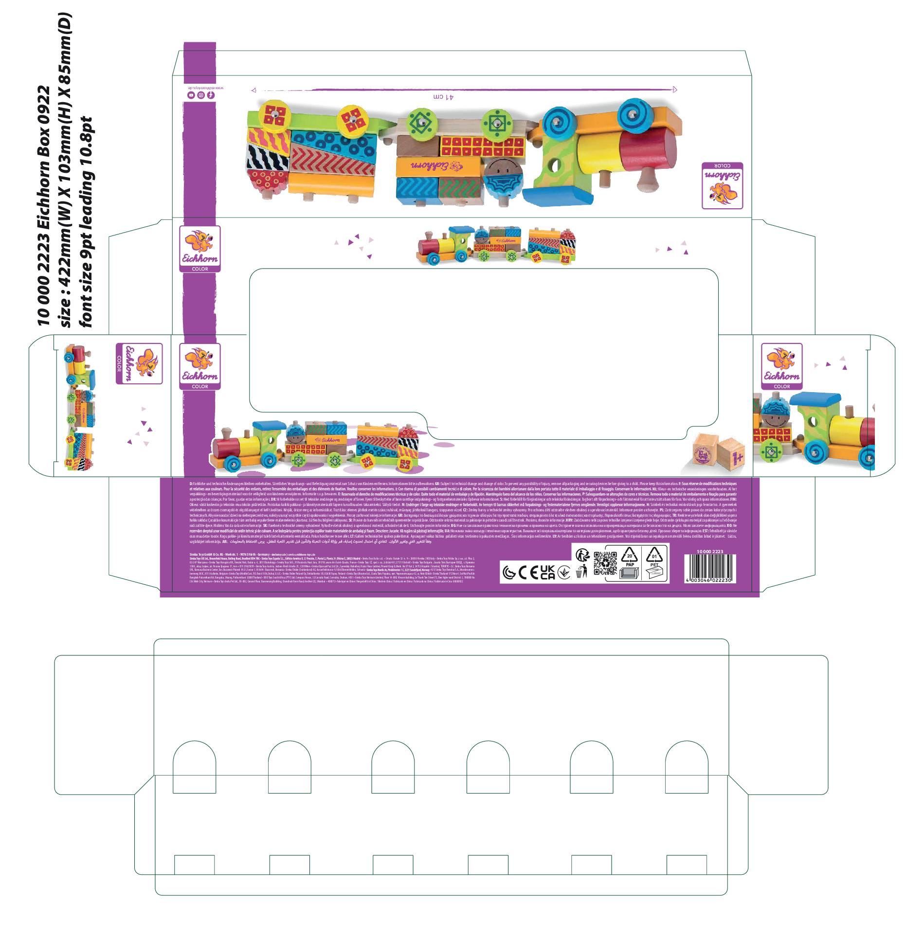 Eichhorn kleiner Zug 100002223 Anzahl Spieler (max.): 1