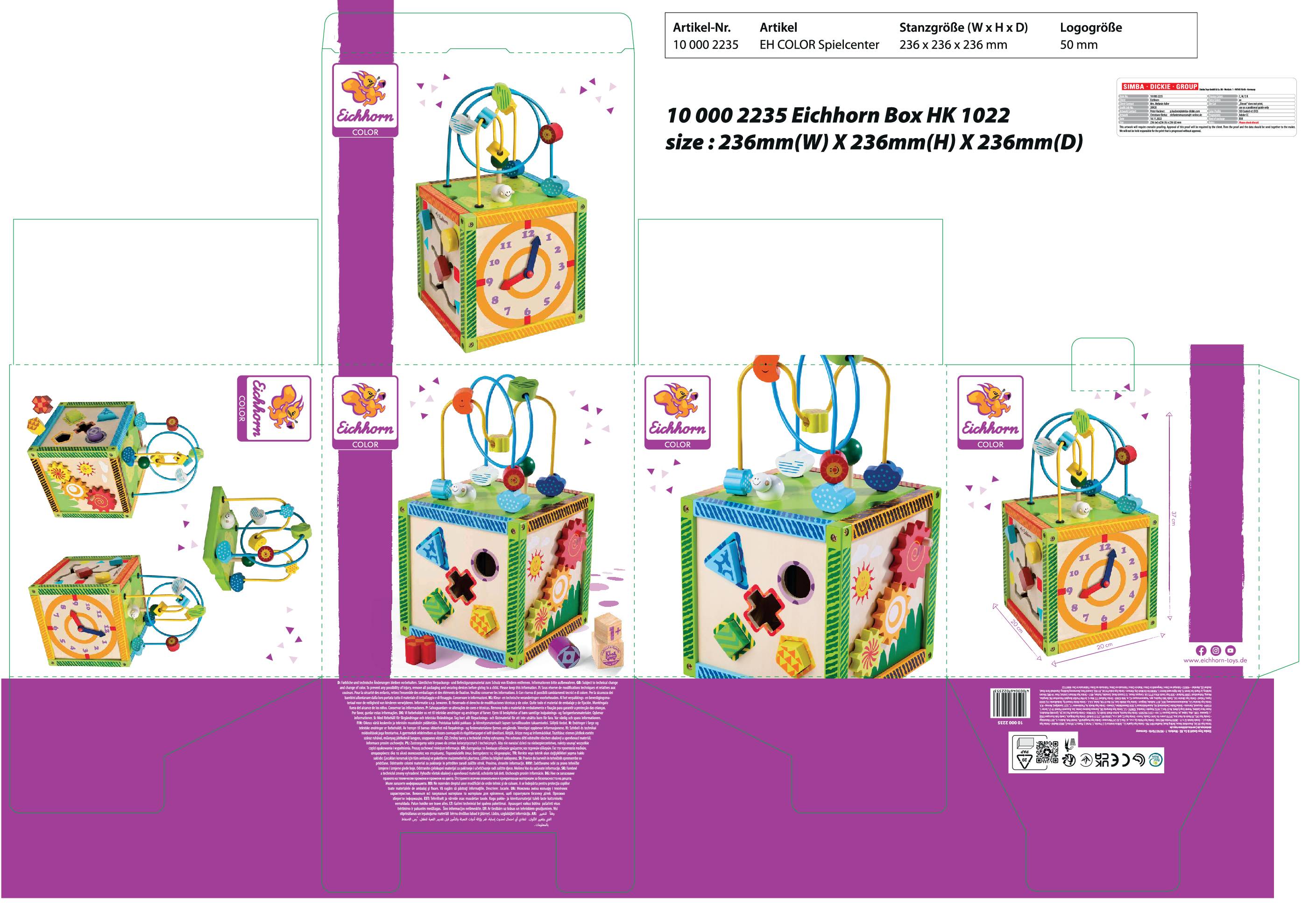 Eichhorn Kleines Spiele-Center 100002235 Anzahl Spieler (max.): 1